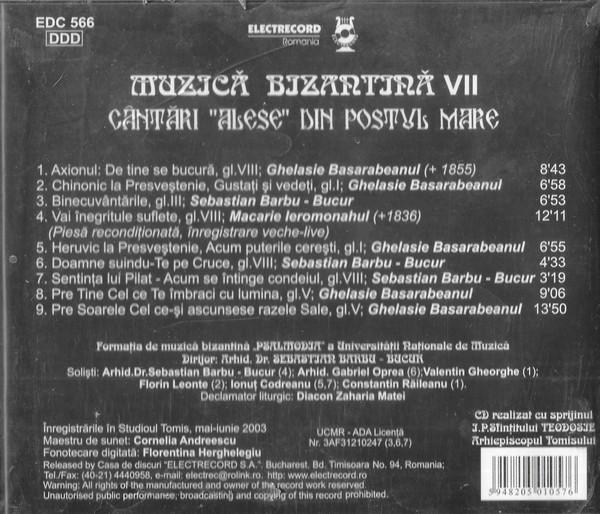 Formația de muzică bizantină „Psalmodia” - Cântări "Alese" Din Postul Mare [2]