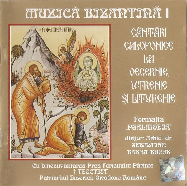 Formația de muzică bizantină „Psalmodia” - Muzică Bizantină [1]