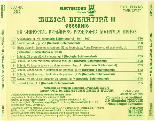 Formația de muzică bizantină „Psalmodia” - Vecernie - Muzică Bizantină III [2]