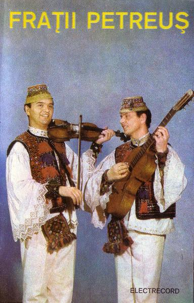 Frații Petreuș - Frații Petreuș [1]
