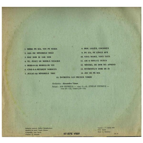 Frații Petreuș - Merg Pe Iza, Vin Pe Mara (Disc Vinil) [2]