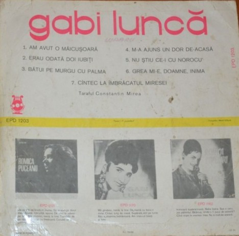 Gabi Luncă - Am Avut O Măicuşoară, (Disc Vinil) [2]