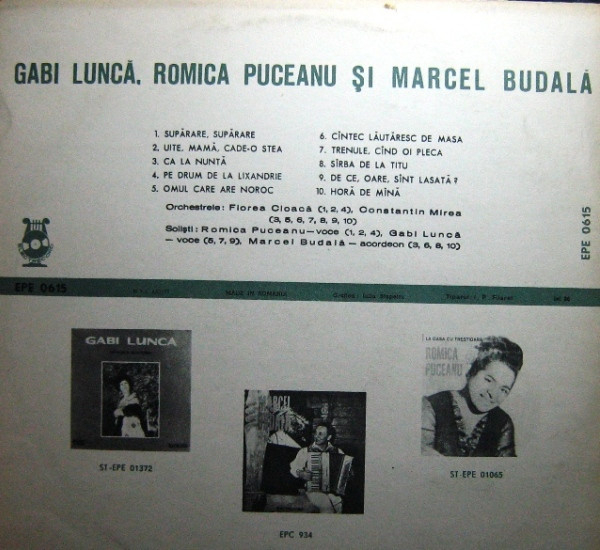 Gabi Luncă - Gabi Luncă, Romica Puceanu Și Marcel Budală, (Disc Vinil) [2]