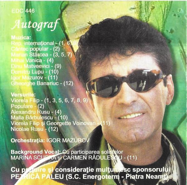 Gabriel Dorobanțu - Autograf [2]