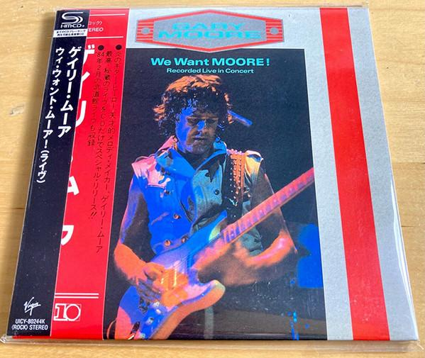 Gary Moore - We Want Moore! [1]