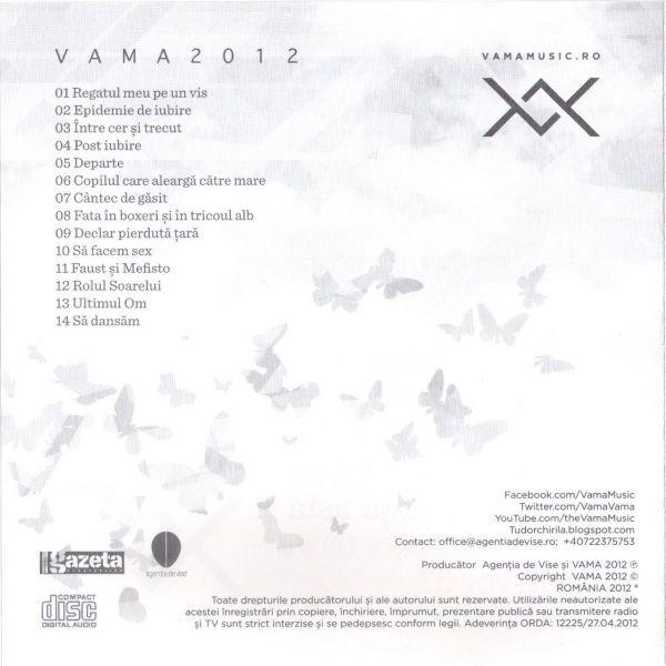 George Michael - Twenty Five [2]