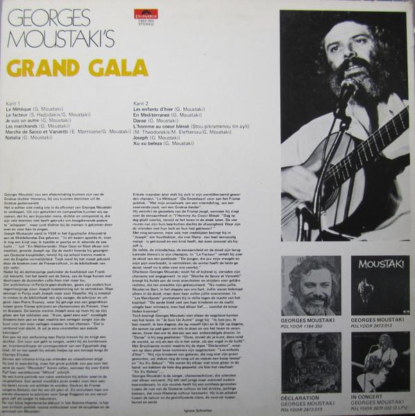 Georges Moustaki - George Moustaki's Grand Gala, (Disc Vinil) [2]