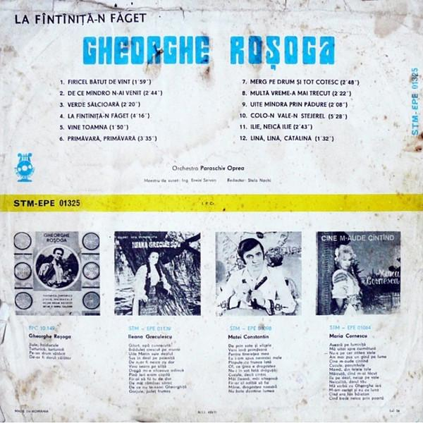 Gheorghe Roșoga - La Fîntîniță-n Făget, (Disc Vinil) [2]