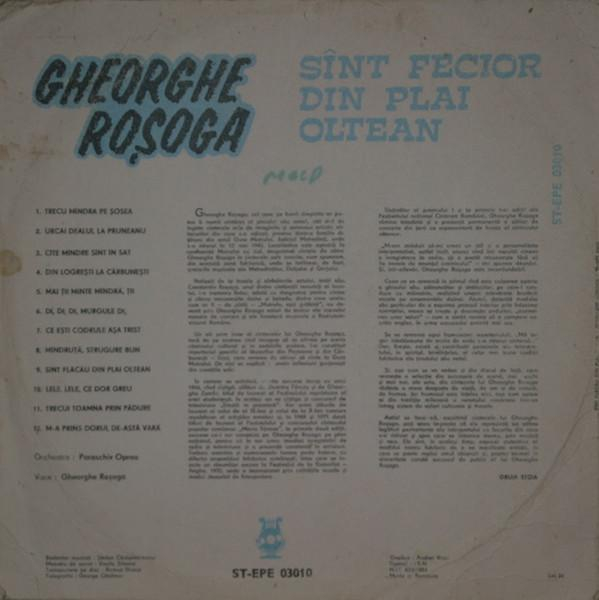 Gheorghe Roșoga - Sînt Fecior Din Plai Oltean(Disc Vinil) [2]