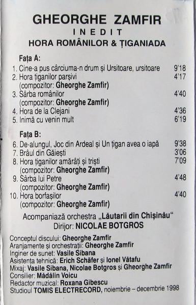 Gheorghe Zamfir - Hora Românilor & Țiganiada, (Casetă Audio) [2]