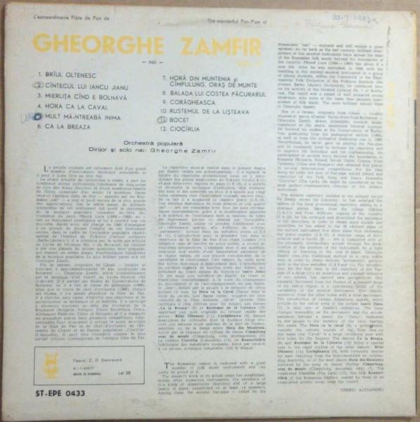 Gheorghe Zamfir - L'Extraordinaire Flûte De Pan De Gheorghe Zamfir = The Wonderful Pan-Pipe Of Gheorghe Zamfir Vol. II [2]