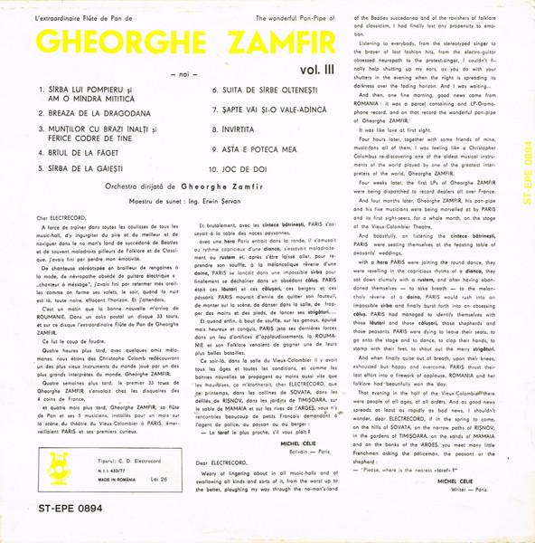 Gheorghe Zamfir - L'Extraordinaire Flûte De Pan De Gheorghe Zamfir Vol. III / The Wonderful Pan-Pipe Of Gheorghe Zamfir Vol. III [2]
