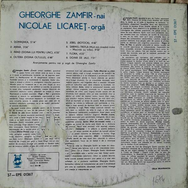 Gheorghe Zamfir - Nai / Orgă (Disc Vinil) [2]