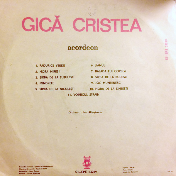Gică Cristea – Acordeon, (Disc Vinil) [2]