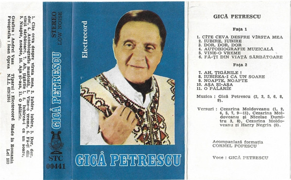 Gică Petrescu – De Toate Pentru Toți (CASETA) [3]