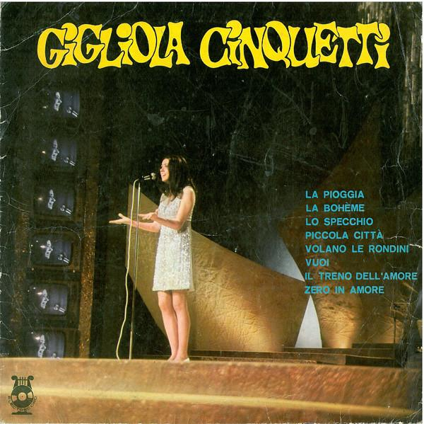 Gigliola Cinquetti - Gigliola Cinquetti [1]