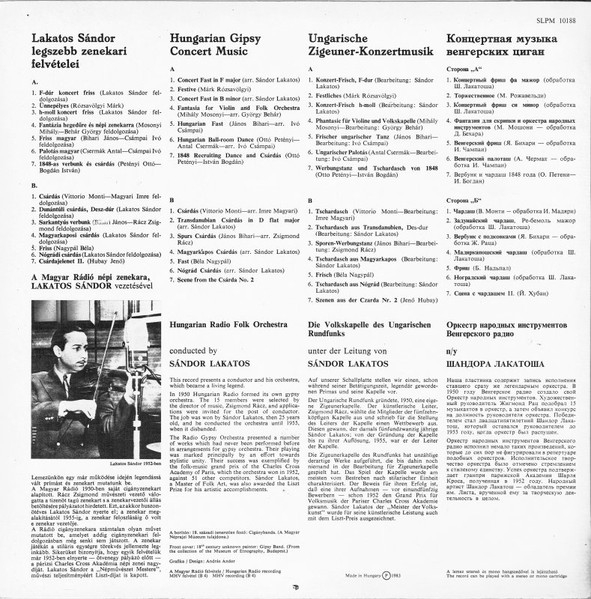 Gipsy Orchestra Of The Hungarian Radio*, Sándor Lakatos – Gipsy Concert Music(VINIL) [2]