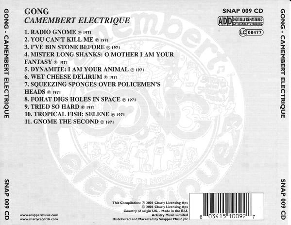 Gong - Camembert Electrique, (CD) [2]