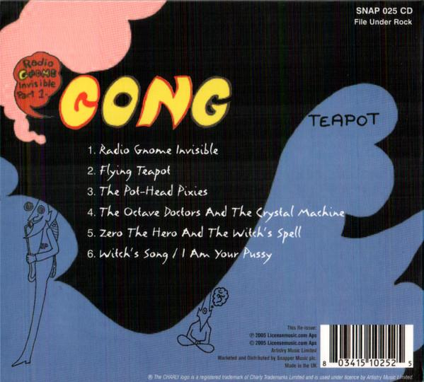 Gong - Flying Teapot [2]