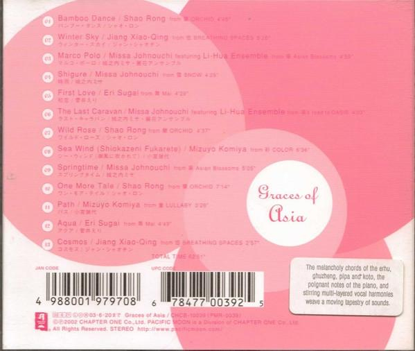 Graces Of Asia (CD) [2]