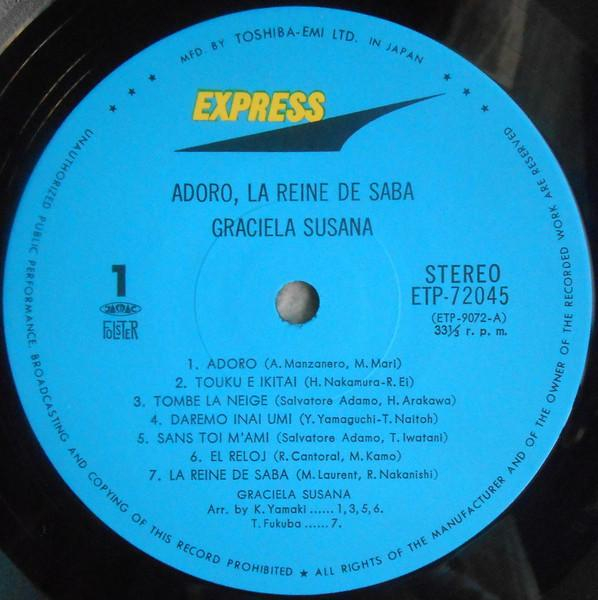 Graciela Susana - Adoro, La Reine De Saba [2]