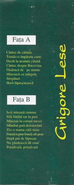 Grigore Leșe - Cântece De Cătănie [2]