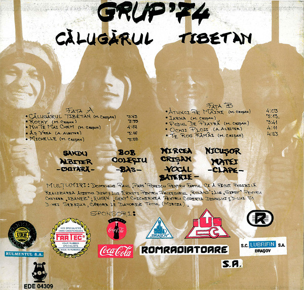 Grup '74 – Călugărul Tibetan (VINIL) [2]