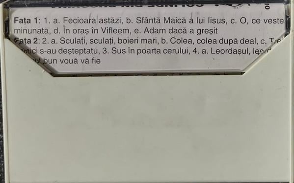 Grupul vocal-instrumental „Balada” din Suceava - Colinde Din Bucovina „Asta-i Seara Lui Crăciun” (Caseta Audio) [2]