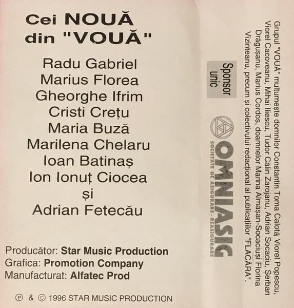Grupul Vouă - "Înhățați, Înhățați, Înhățați" (Lenin Despre Tranziție) (Caseta Audio) [2]