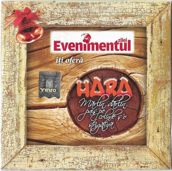 Hara  - Mărlin Dărlin Paișpe' Colinde Ș'o Strigătură [1]