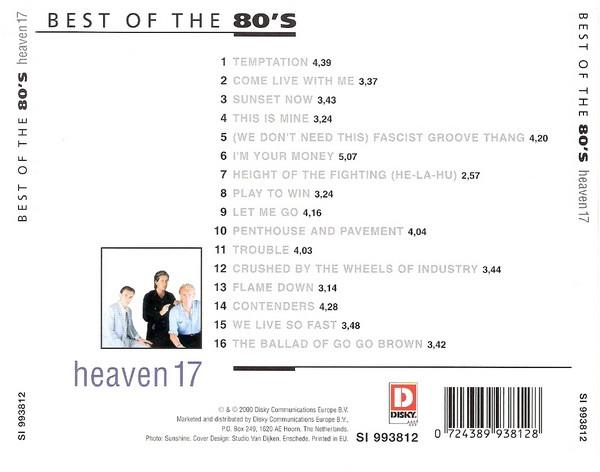Heaven 17 - Heaven 17 (CD Audio) [2]