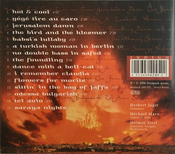 Helmut Eisel & JEM - Israeli Suite (CD) [2]