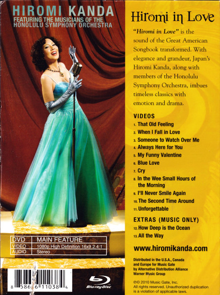 Hiromi Kanda Featuring The Musicians Of The Honolulu Symphony Orchestra* ‎– Hiromi In Love [2]