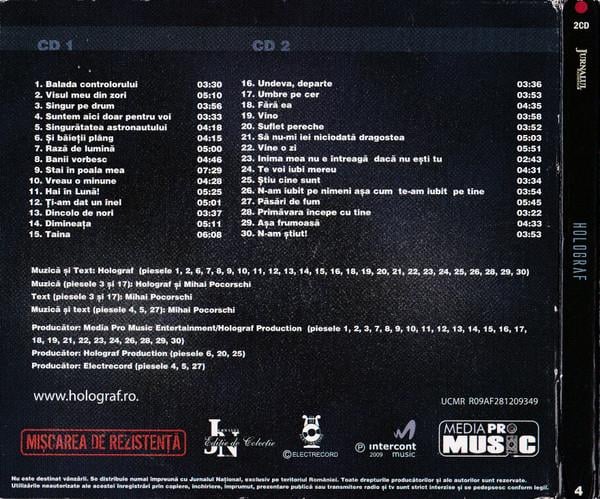 Holograf - Holograf, (CD) [2]