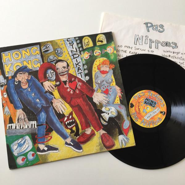 Hongkong Syndikat - Des Teutons Pas Nippons (Disc Vinil) [2]