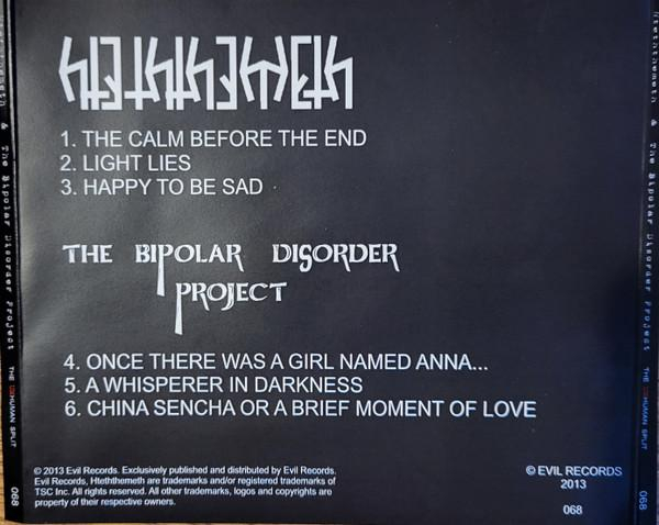 Hteththemeth - The Unhuman Split (CD Audio) [2]