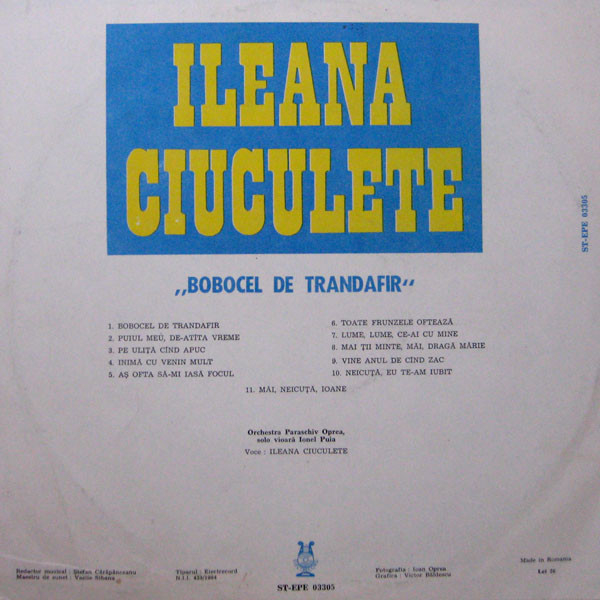 Ileana Ciuculete – Bobocel De Trandafir, (Disc Vinil) [2]