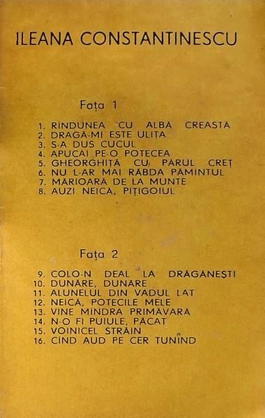 Ileana Constantinescu - Rîndunea Cu Albă Creastă, (Casetă Audio) [2]