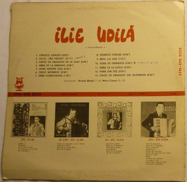 Ilie Udilă - Ilie Udilă [2]