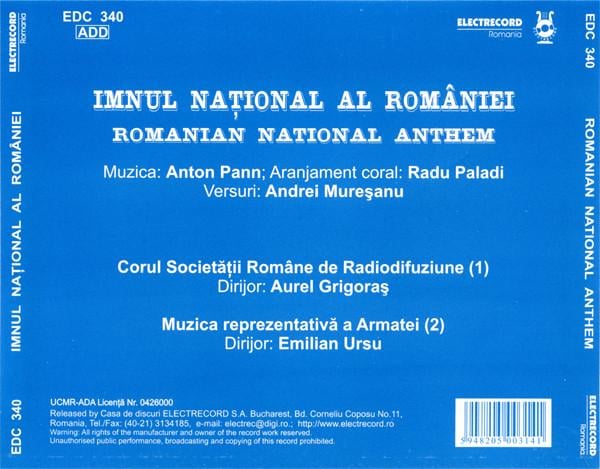 Imnul Național Al României - Romanian National Anthem, (CD) [2]