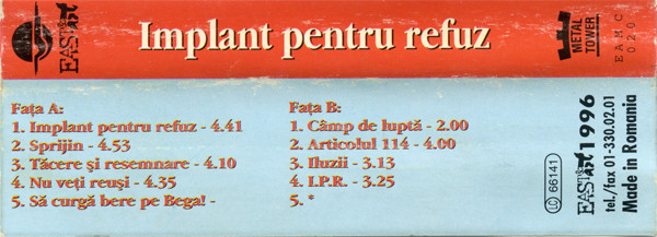 Implant Pentru Refuz – Implant Pentru Refuz (CASETA) [2]