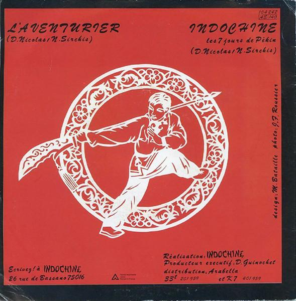 Indochine - L'aventurier [2]