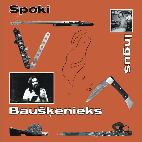 Ingus Baušķenieks - Spoki [1]