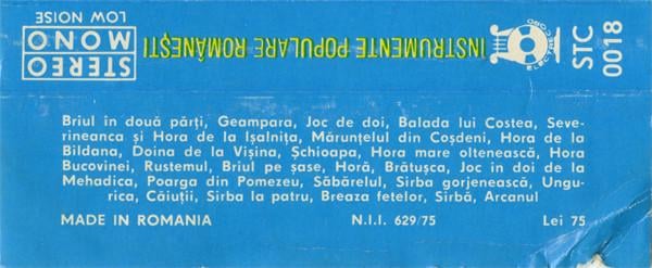 Instrumente Populare Românești, (Casetă Audio) [2]