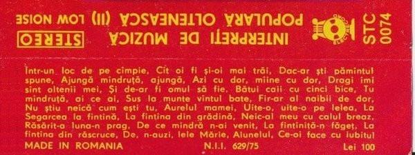 Interpreți De Muzică Populară Oltenească, (Casetă Audio) [2]