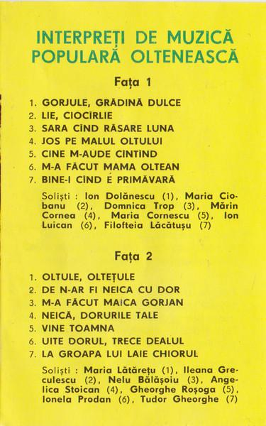 Interpreți De Muzică Populară Oltenească (Caseta Audio) [2]