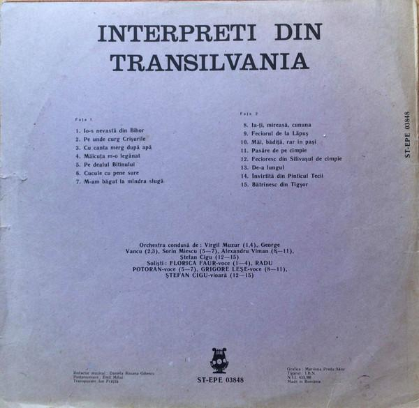 Interpreți Din Transilvania, (Disc Vinil) [2]
