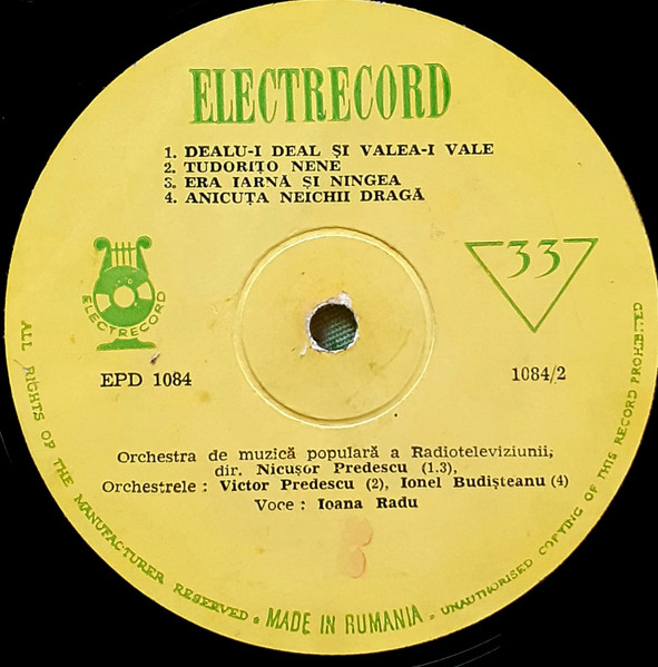 Ioana Radu – Ioana Radu (VINIL) [2]