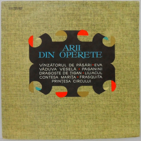 Iolanda Mărculescu / Ion Dacian – Arii Din Operete (VINIL) [1]