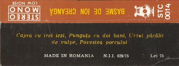 Ion Creangă - Basme, (Casetă Audio) [2]